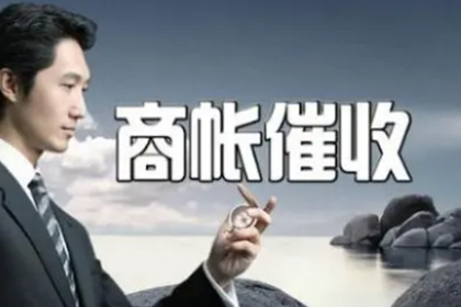 法院受理欠款起诉立案所需时间